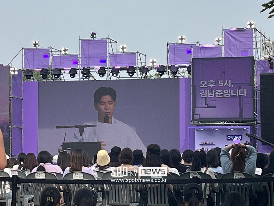"저도 곧 육군" 방탄소년단 RM, 'BTS 페스타'서 군 입대 언급
