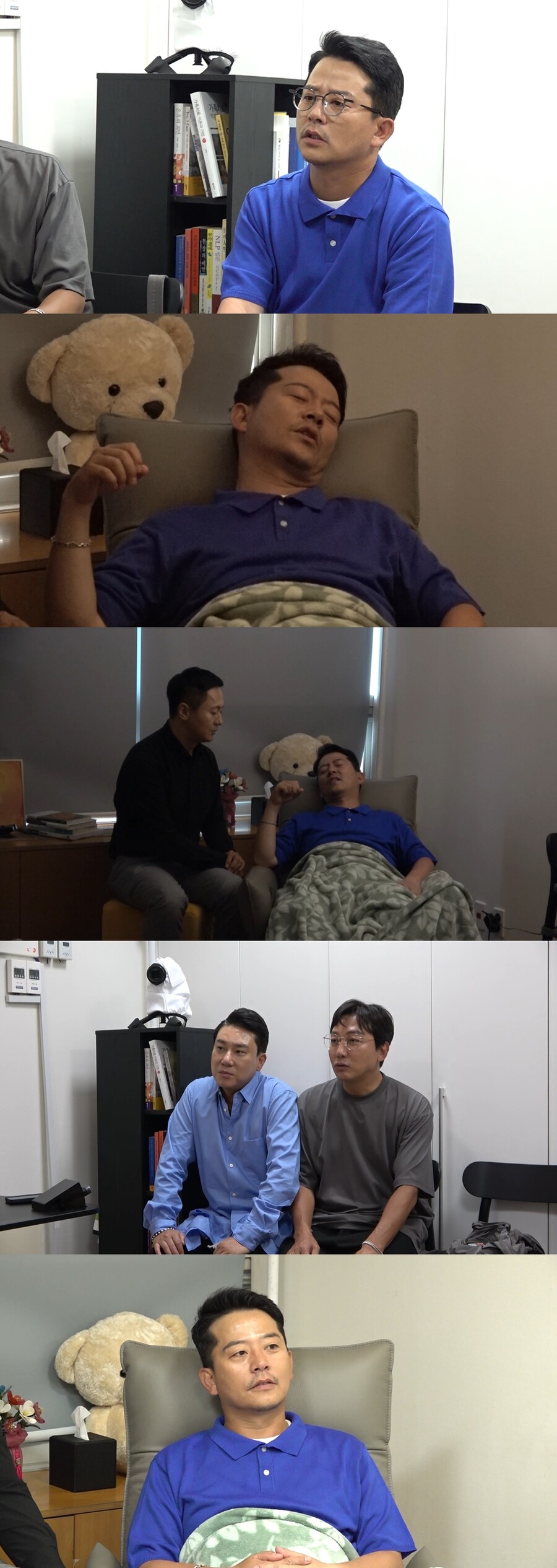 ▲ 제공|SBS '미운 우리 새끼'