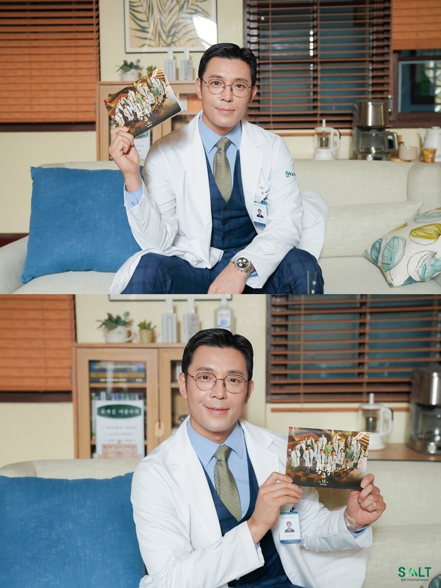 김주헌 "함께 모였다는 것 자체가 낭만의 시작" '김사부3' 종영 소감