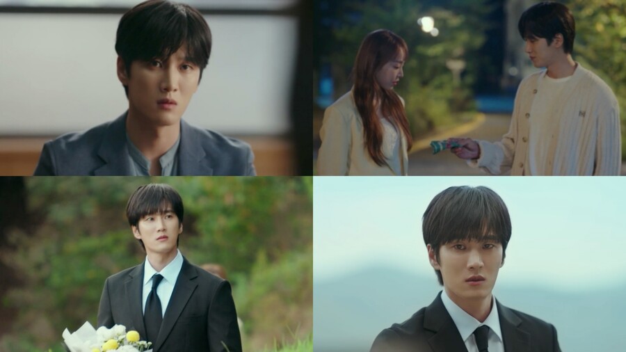 ▲ 안보현. 출처| tvN '이번 생도 잘 부탁해' 방송 캡처