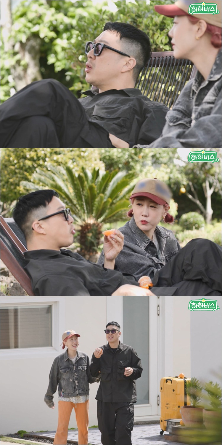 ▲ '하하버스' 방송 장면. 제공| ENA