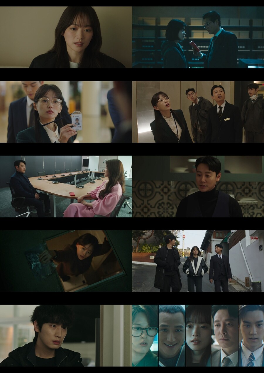 ▲ '이로운 사기' 방송 장면. 제공| tvN