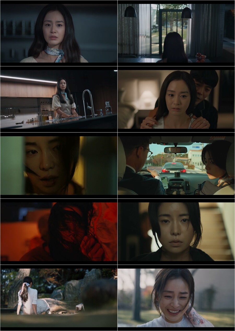 '마당이 있는 집', 첫방부터 소름…김태희, 시신 찾고 웃음→임지연 "남편 죽었대"[TV핫샷]