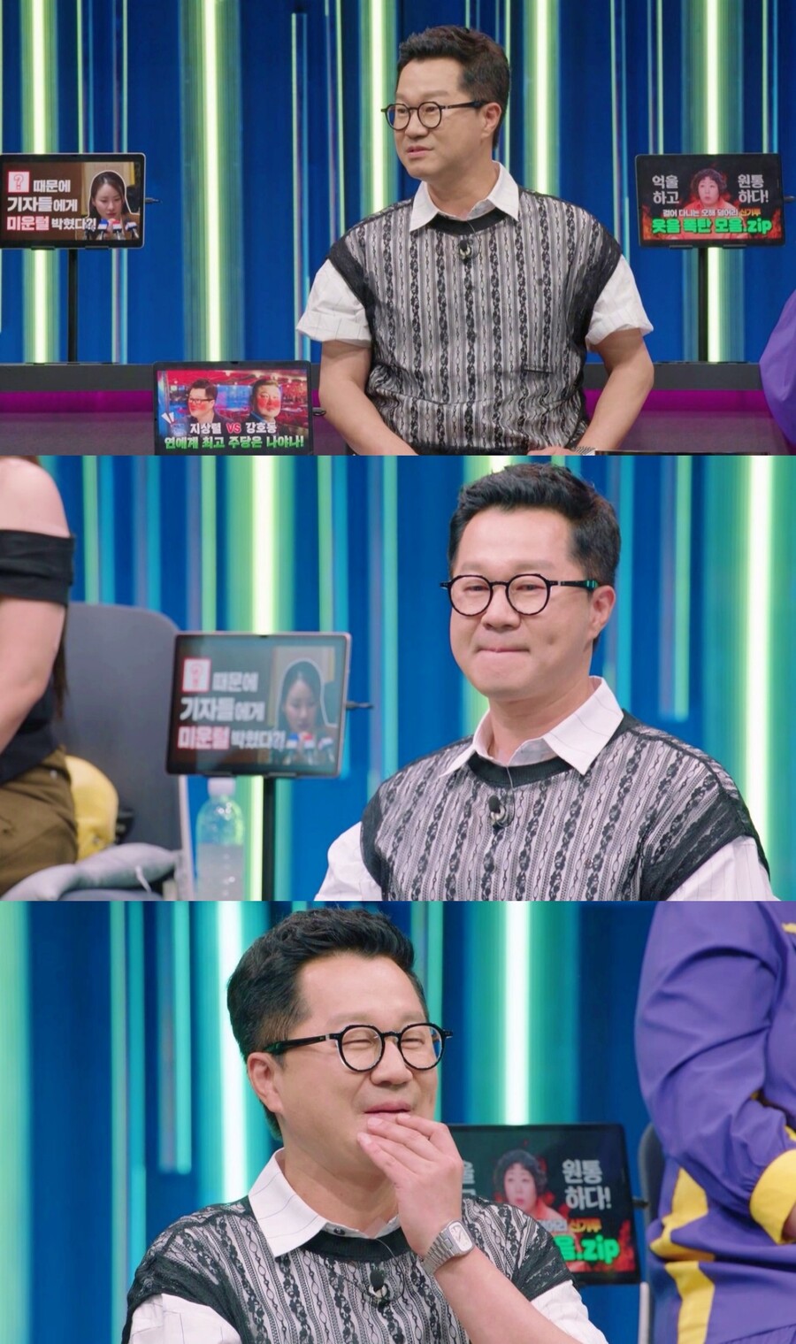 ▲ 지상렬. 제공| SBS '강심장리그'