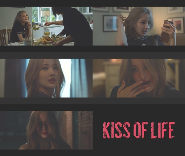 ▲ 키스오브라이프 벨 솔로곡 '카운트다운' 뮤직비디오 장면들. 제공|S2엔터테인먼트