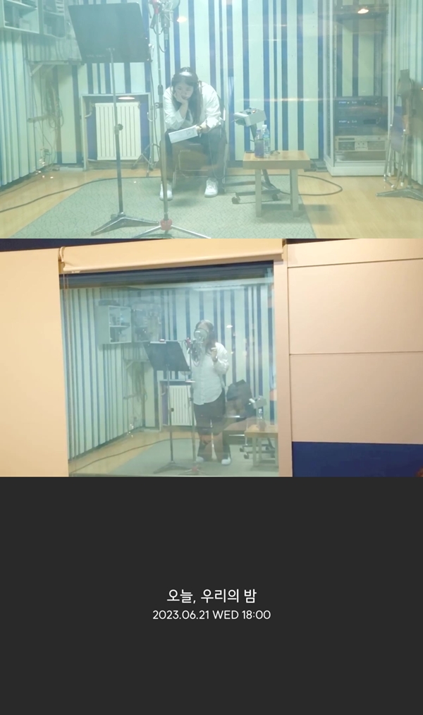 ▲ 박민혜 신곡 '오늘, 우리의 밤' 티저 영상이 20일 공개됐다. 제공|에이치오이엔티