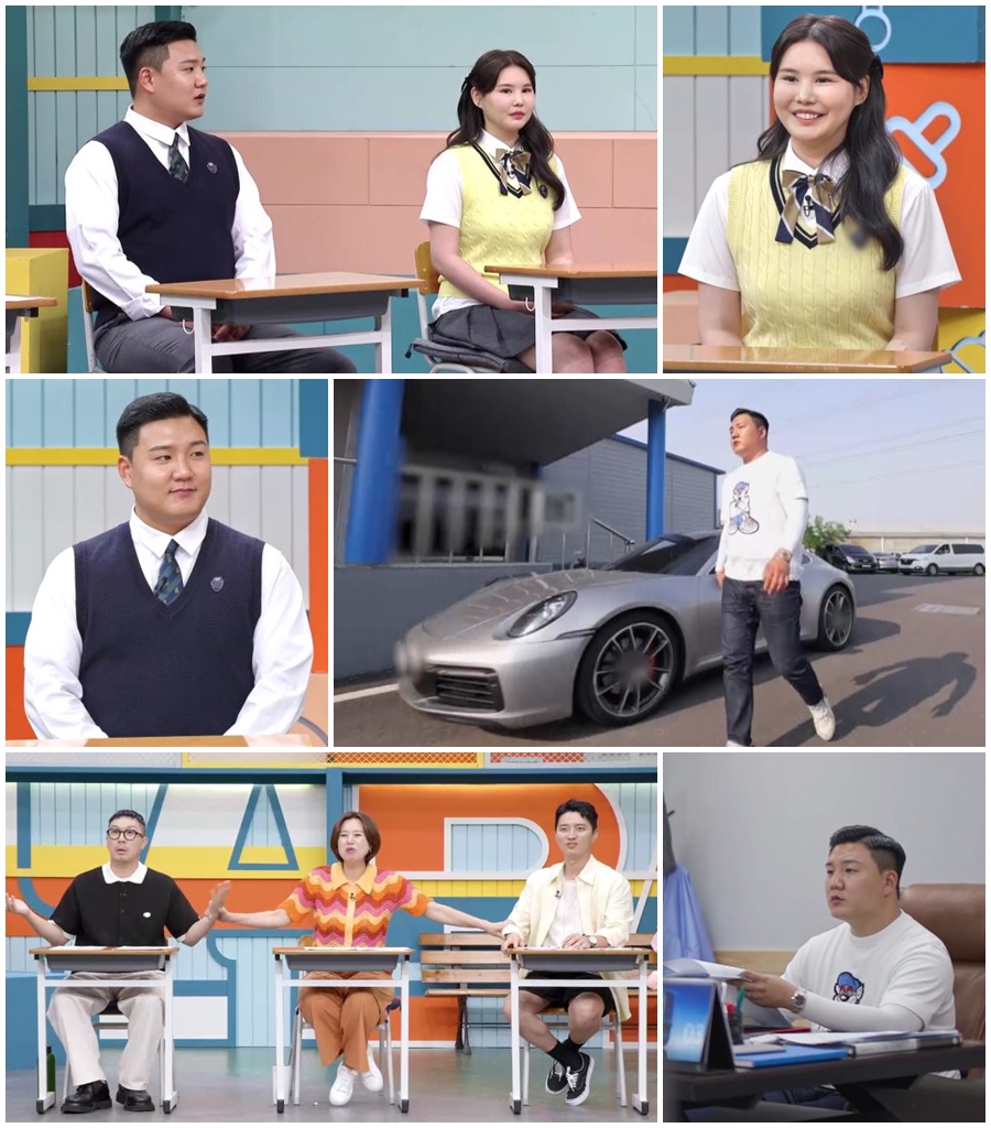 '고딩엄빠3' 일용직→슈퍼카 타는 반전 일상 "직업 뭐길래…복권 당첨됐나"