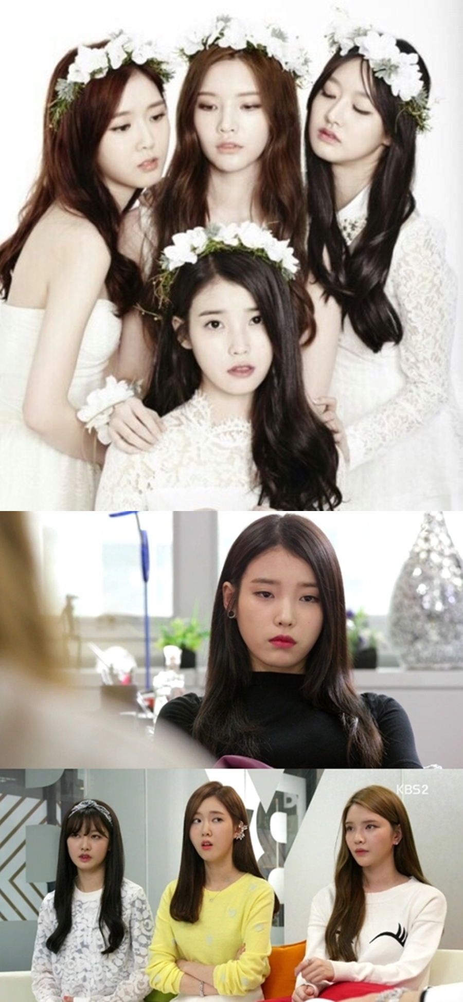 ▲ 박서준과 열애설이 불거진 수스. 맨 위 사진 첫 줄 중앙, 맨 아래 사진 오른쪽. 출처KBS