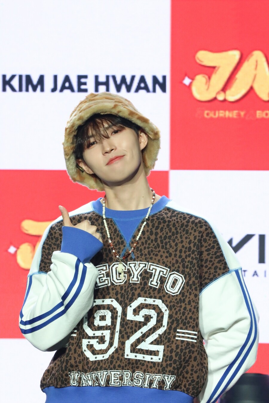 제2의 싸이처럼…고음+춤 다 되는 김재환, 이거 완전 '개이득'[종합]