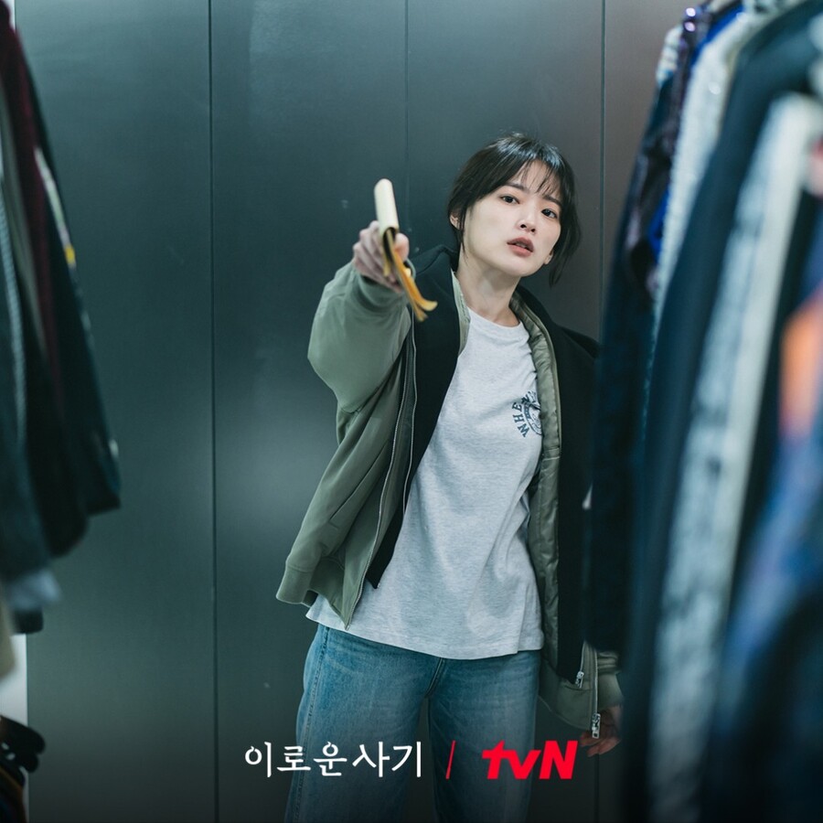 ▲ '이로운 사기' 천우희 스틸. 제공| tvN