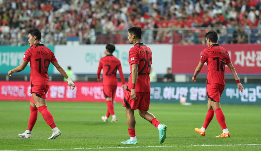 ▲ 동점골을 허용한 한국. ⓒ연합뉴스
