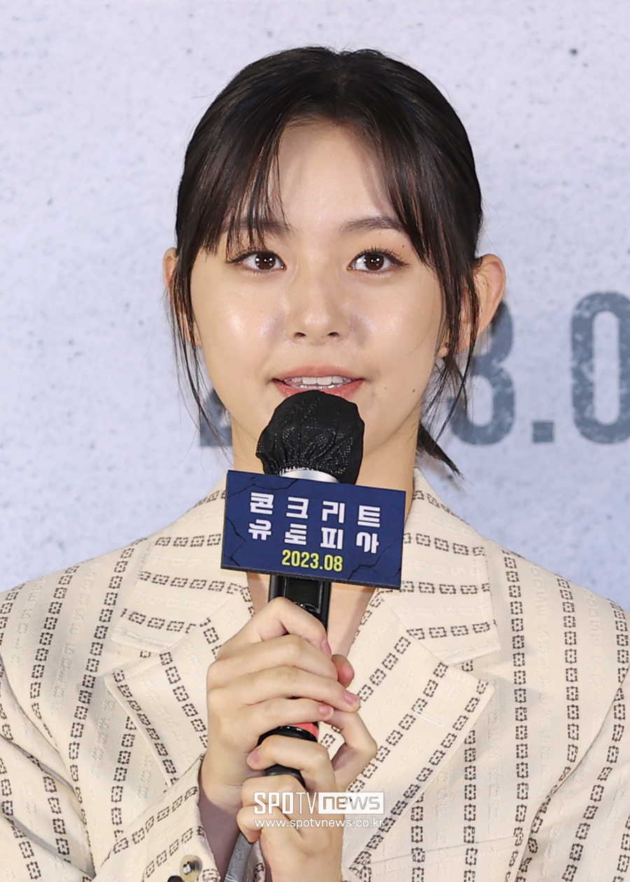 ▲ 박지후 ⓒ곽혜미 기자