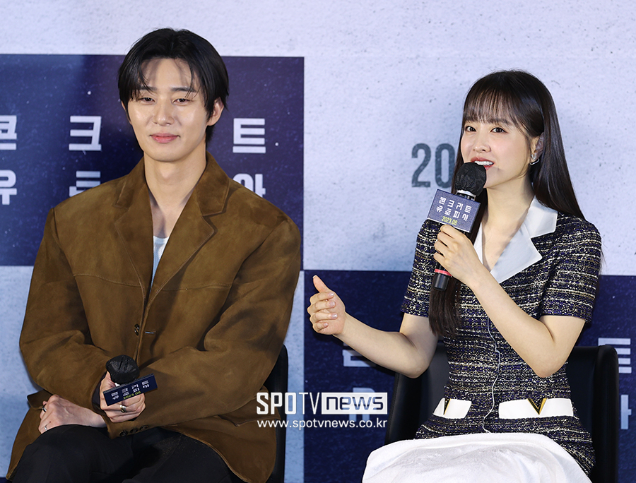 ▲ 박서준 박보영 ⓒ곽혜미 기자