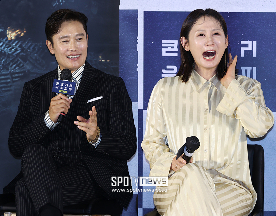 ▲ 이병헌, 김선영 ⓒ곽혜미 기자