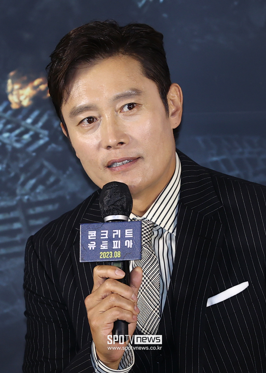 ▲ 이병헌 ⓒ곽혜미 기자