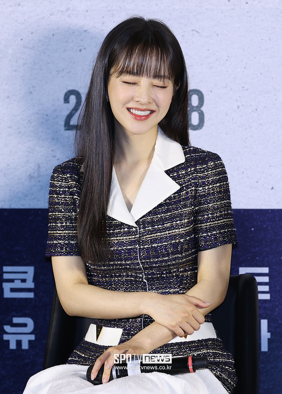 ▲ 박보영 ⓒ곽혜미 기자