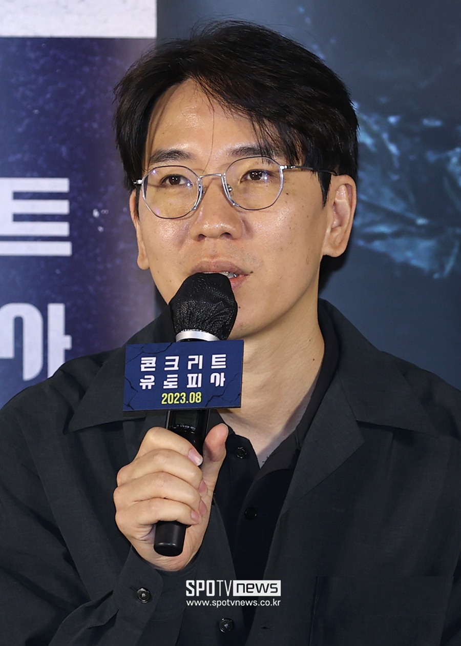 ▲ 엄태화 감독 ⓒ곽혜미 기자