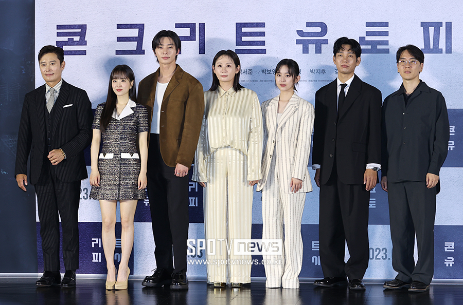 ▲ 이병헌 박보영 박서준 김선영 박지후 김도윤 엄태화 감독 ⓒ곽혜미 기자