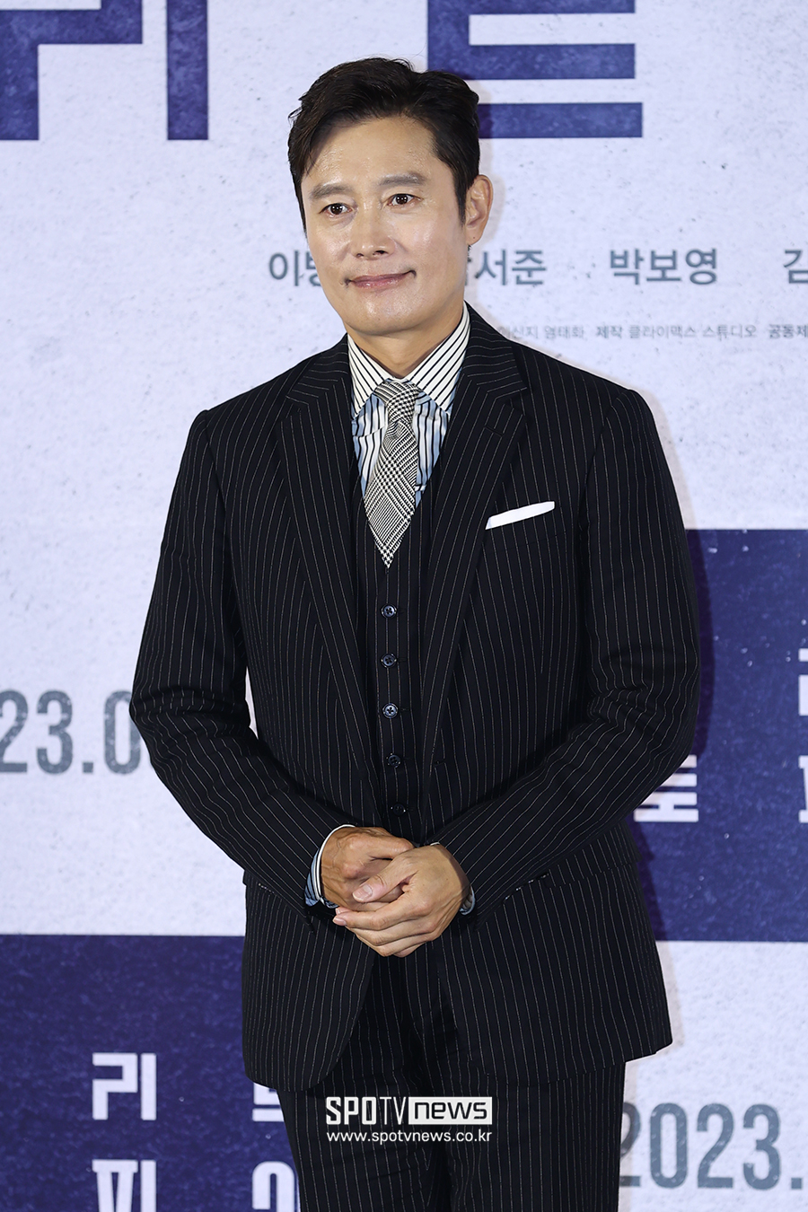 ▲ 이병헌 ⓒ곽혜미 기자