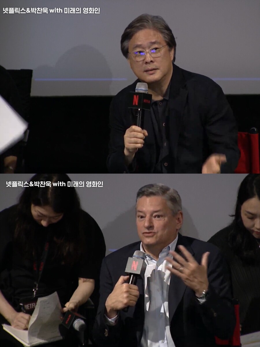 넷플릭스 CEO "박찬욱 '전,란', 예산 문제되지 않을 것" 전폭적 지지 약속 