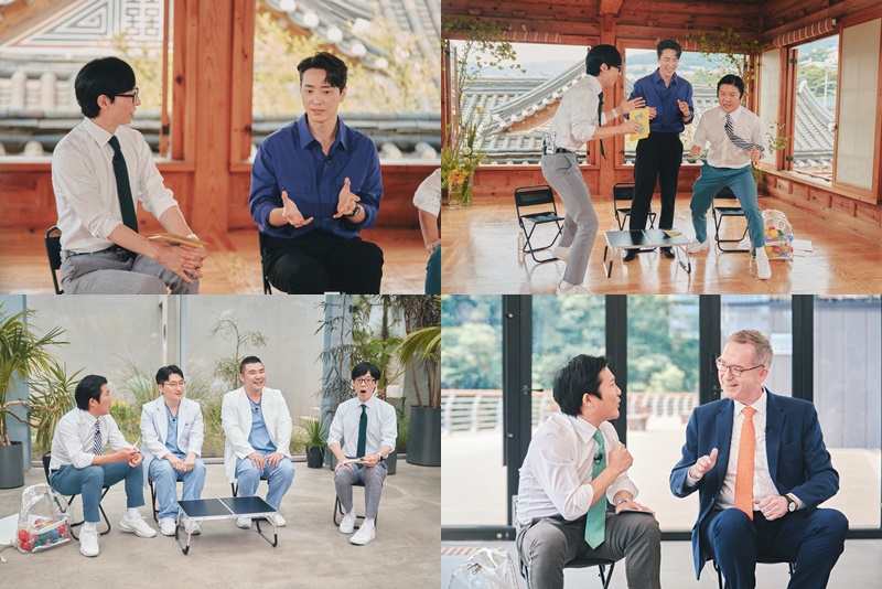 ▲ tvN 예능 프로그램 '유퀴즈'. 제공| tvN