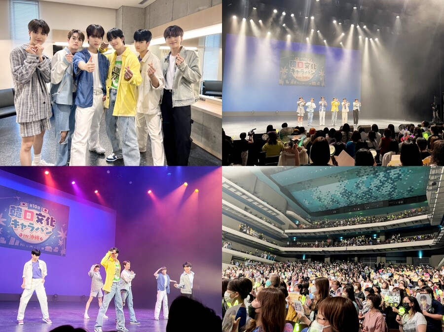 엔싸인, 日 '한일문화카라반' 오키나와 들썩…新'한류돌' 존재감 남다르네