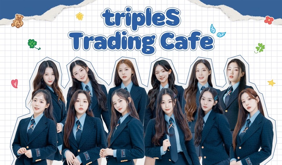 팬들과 '오브젝트' 나눠요…트리플에스, 케타포 트레이딩 카페 오픈
