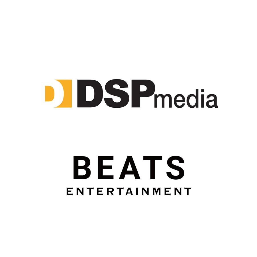 DSP미디어, 핑클-카라 잇는 5인조 걸그룹 론칭 "하반기 데뷔"