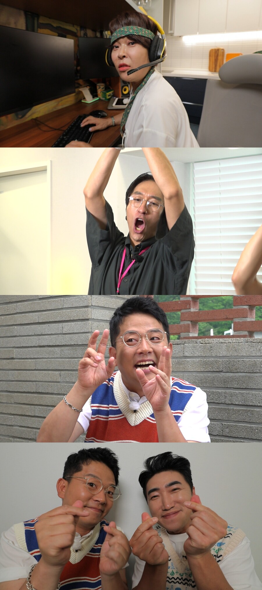 ▲ 구해줘! 홈즈. 제공|MBC