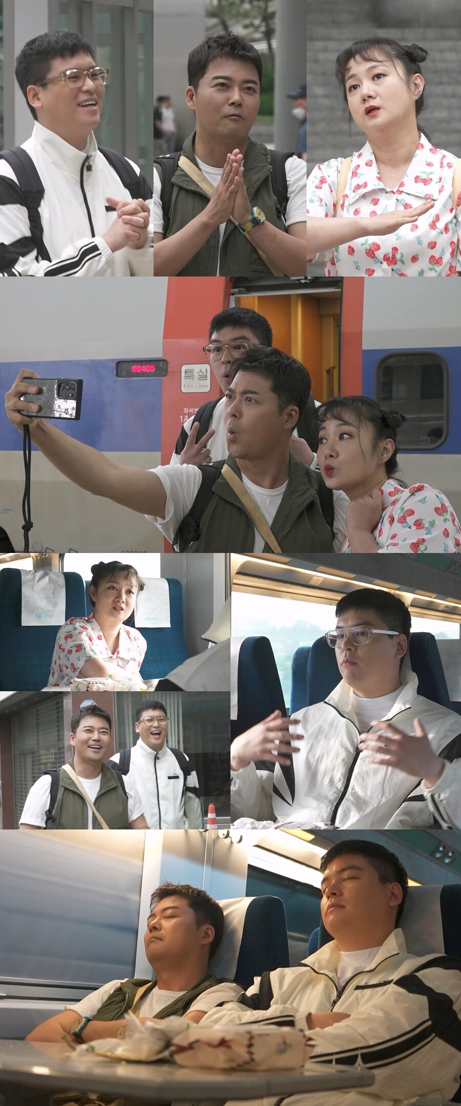 ▲ 전현무 박나래 이장우. 제공|MBC '나 혼자 산다'