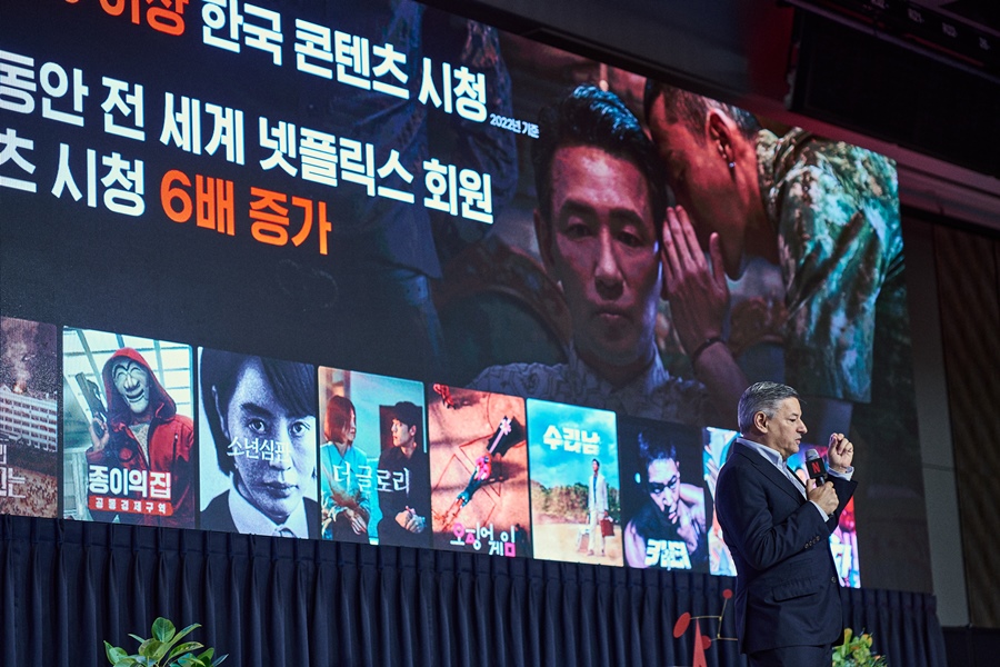 ▲ 넷플릭스 공동 CEO 테드 서랜도스. 제공ㅣ넷플릭스