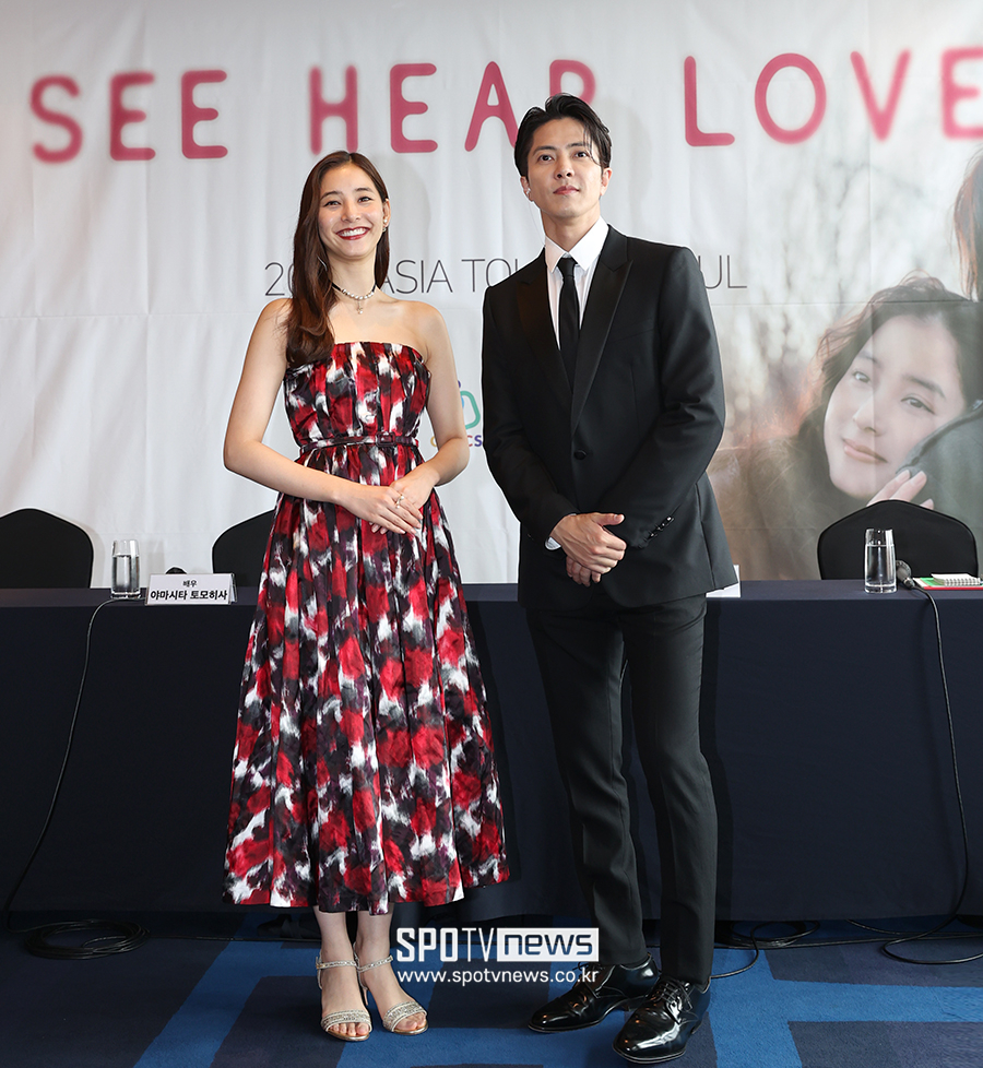 ▲ 아라키 유코 야마시타 토모히사 ⓒ곽혜미 기자