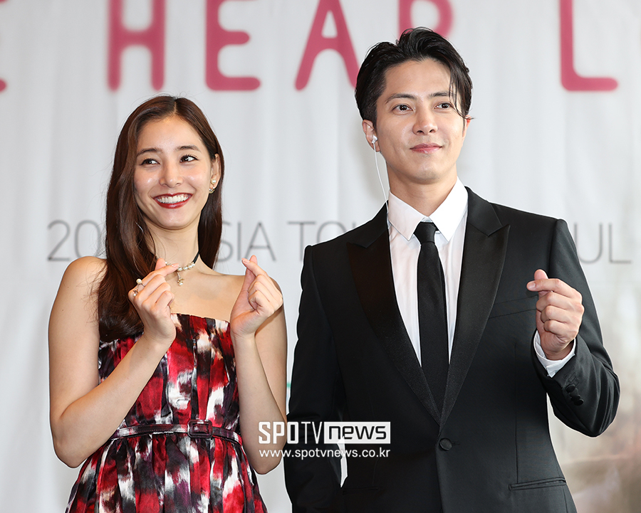 ▲ 아라키 유코 야마시타 토모히사 ⓒ곽혜미 기자