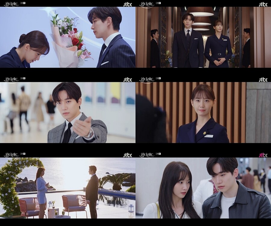▲ 킹더랜드. 제공ㅣJTBC