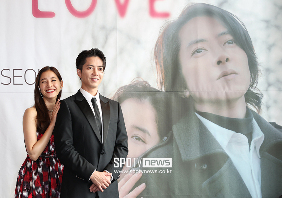 ▲ 아라키 유코 야마시타 토모히사 ⓒ곽혜미 기자
