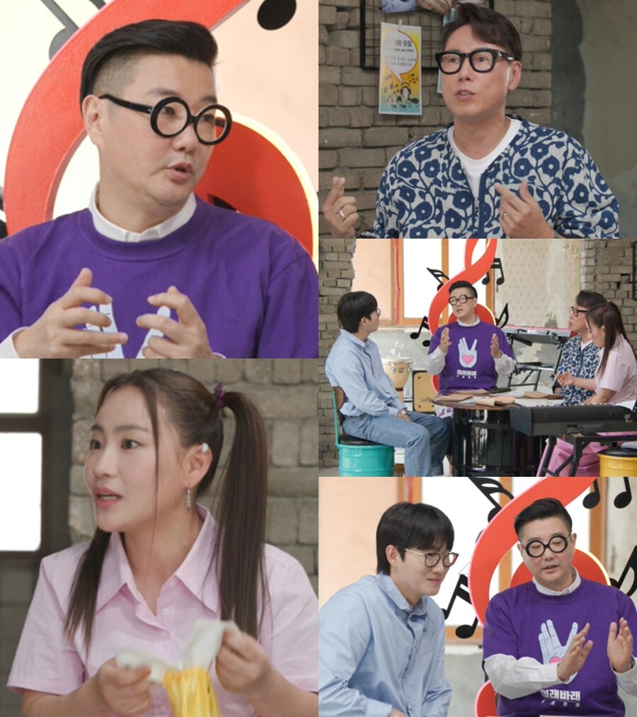 ▲ 제공|MBC '훅 까놓고 말해서'