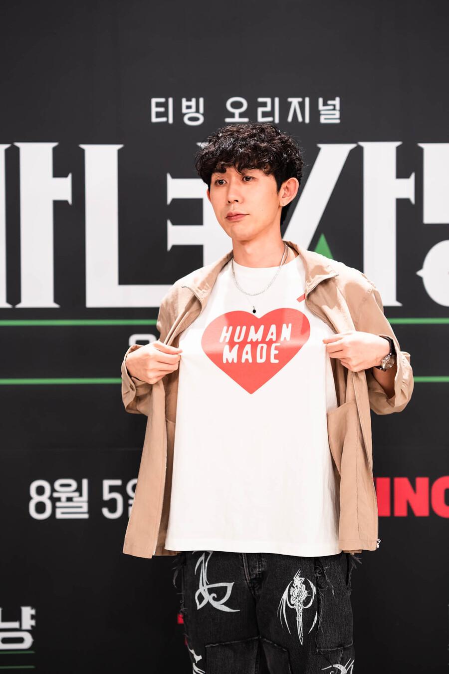 ▲ 코드 쿤스트. 제공| 티빙