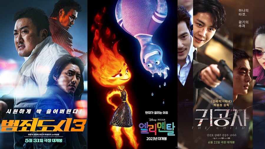 ▲ '범죄도시3', '엘리멘탈', '귀공자' 포스터. 제공| 플러스엠 엔터테인먼트, 월트디즈니컴퍼니 코리아, 스튜디오앤뉴