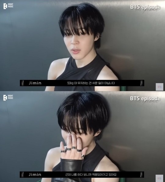 "9kg 뺐어요" 걸그룹 다이어트? 보이그룹도 합니다![초점S]