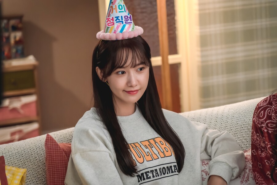 ▲ 임윤아. 출처ㅣSM엔터테인먼트