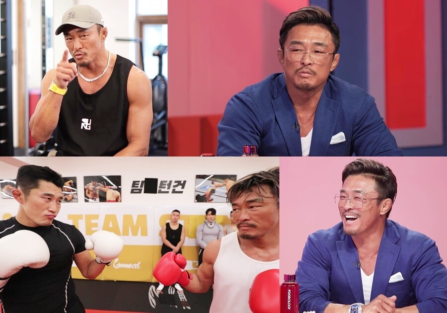 ▲ '사당귀' 방송 장면. 제공| KBS2