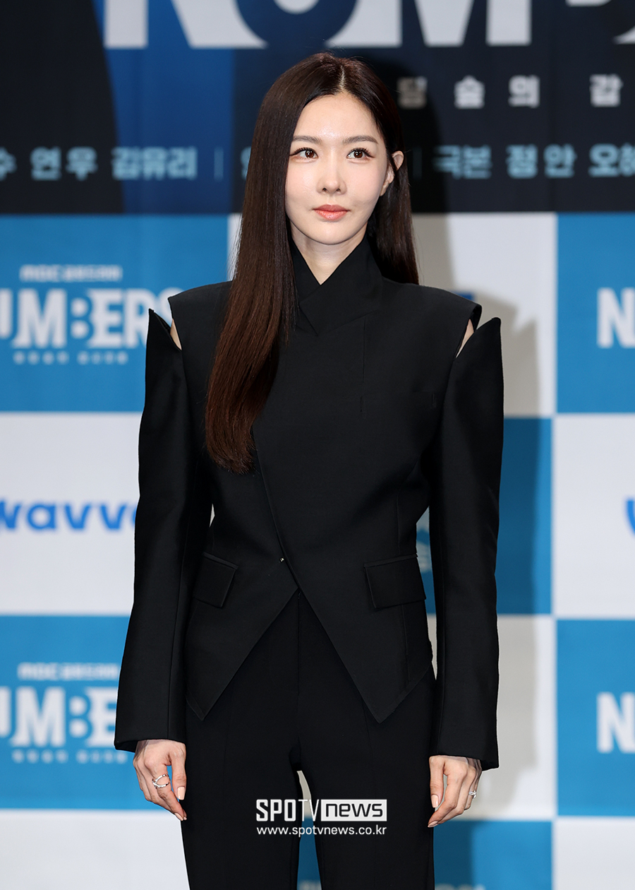 ▲ 김유리 ⓒ곽혜미 기자