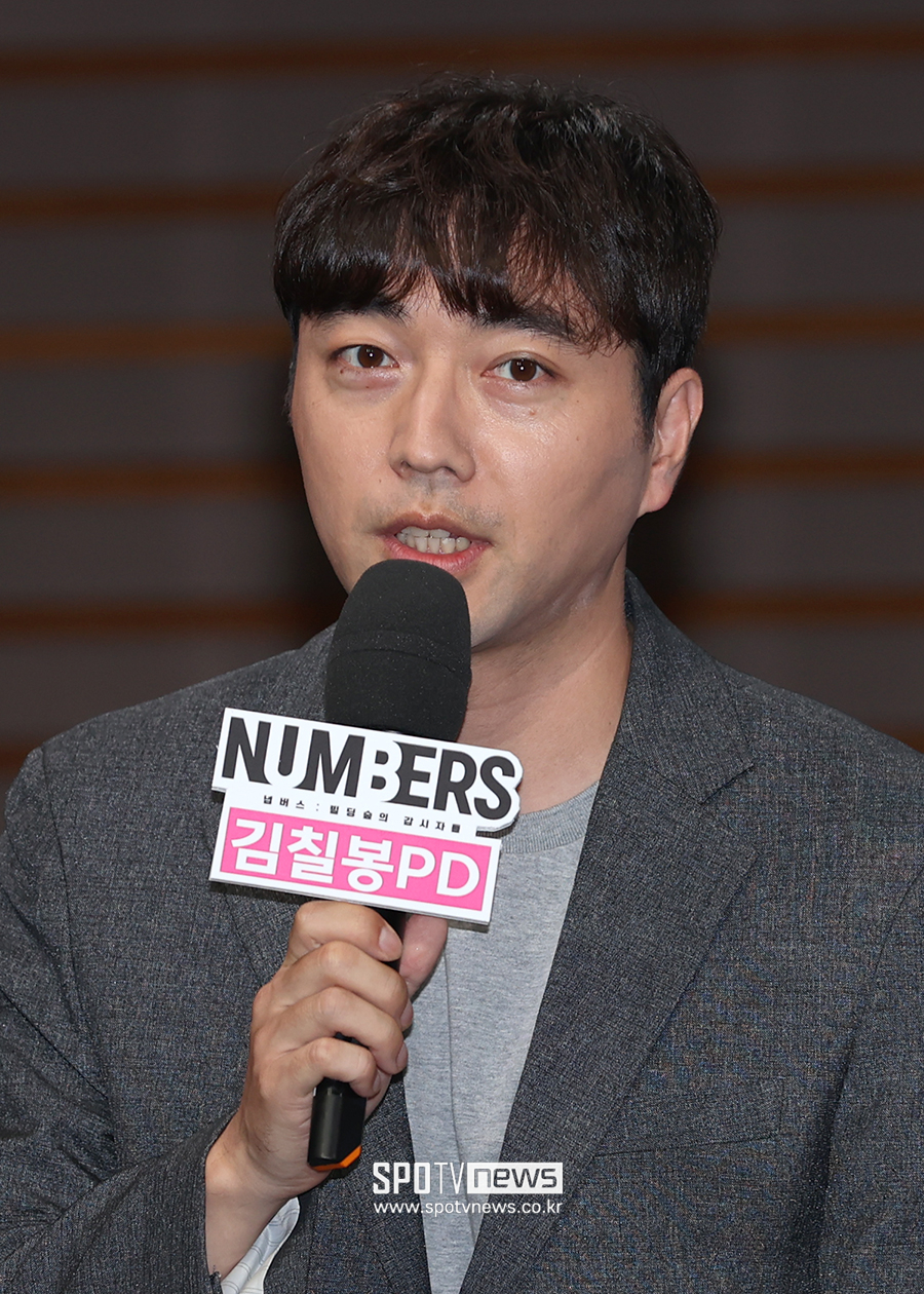 ▲ 김칠봉 감독 ⓒ곽혜미 기자