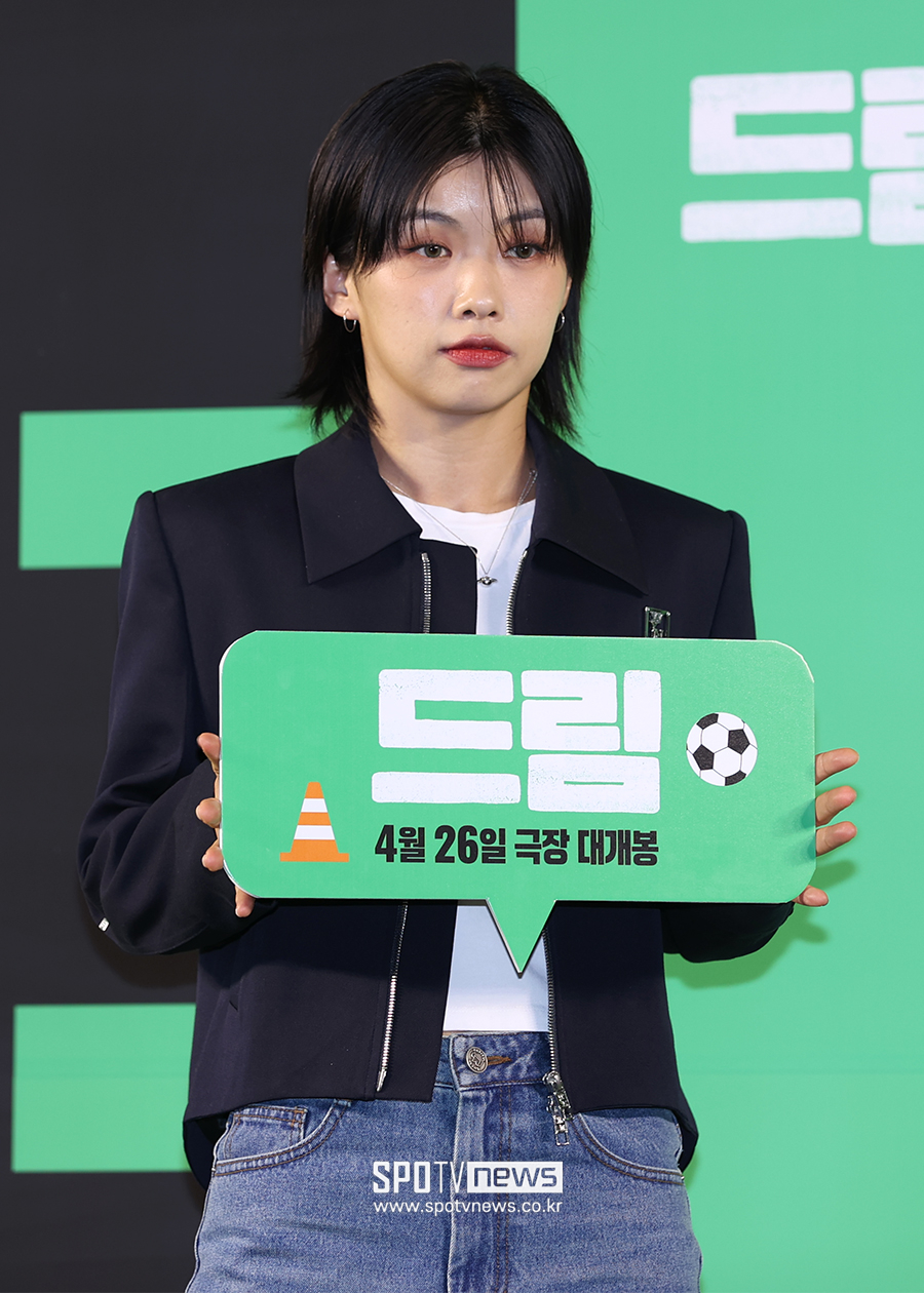 ▲ 아이키 ⓒ곽혜미 기자
