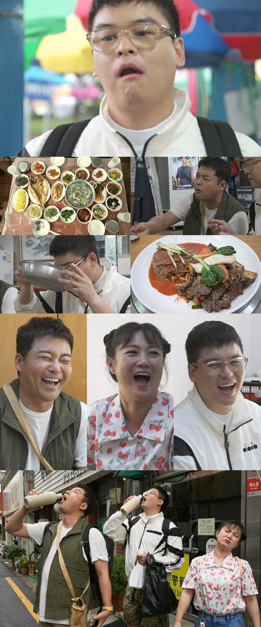 ▲ 전현무, 박나래. 이장우. 제공|MBC '나 혼자 산다'