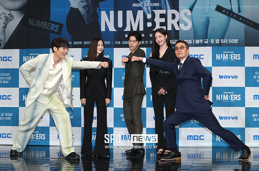 ▲ 최진혁 김유리 김명수 연우 최민수 ⓒ곽혜미 기자