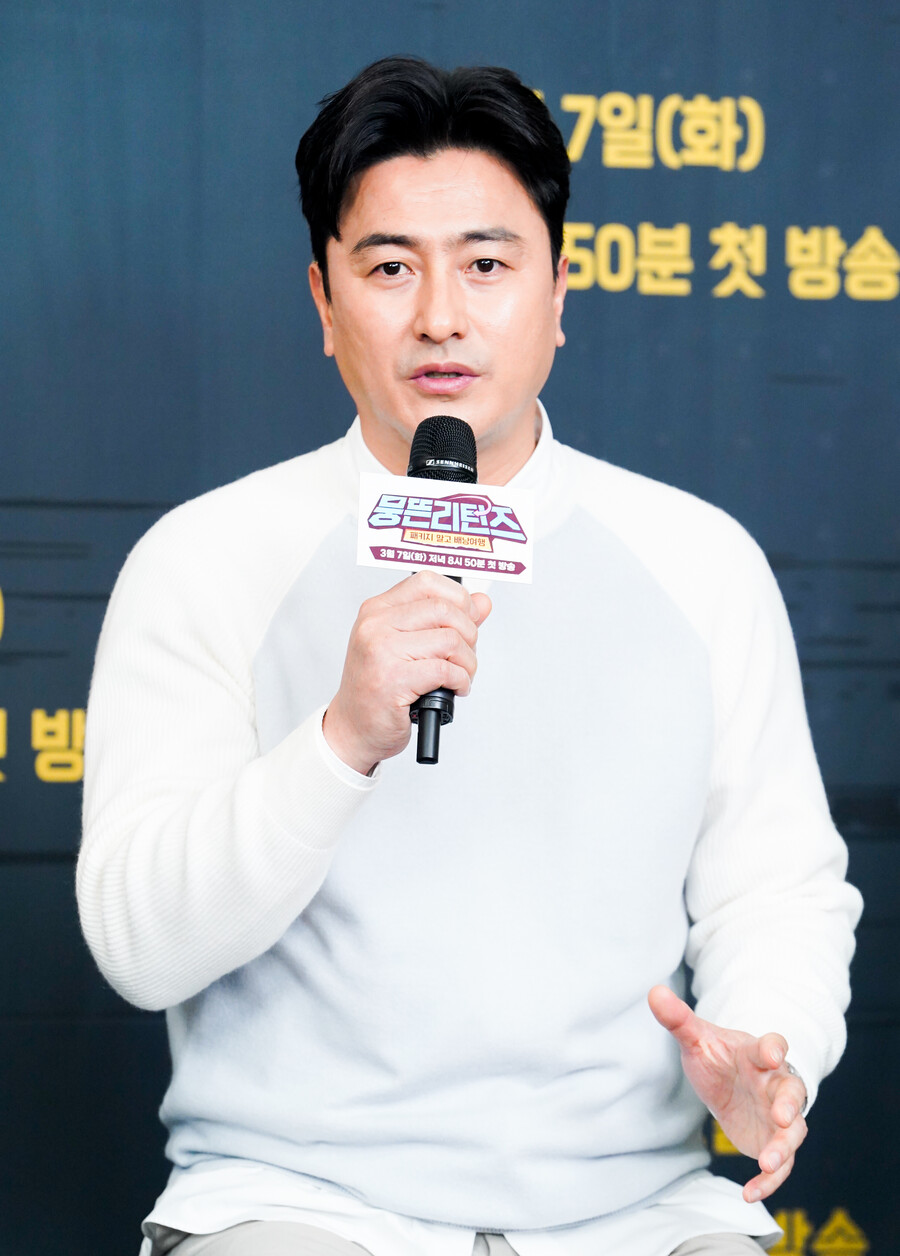 ▲ 안정환. 제공| JTBC