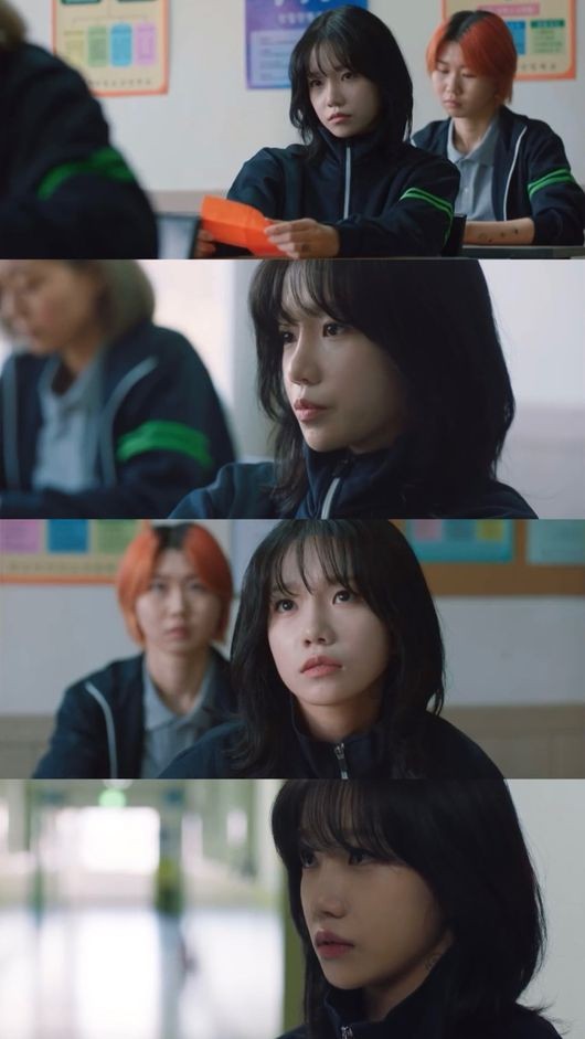 ▲ 조유리. 출처| 티빙 '술꾼도시여자들 시즌2' 방송 캡처