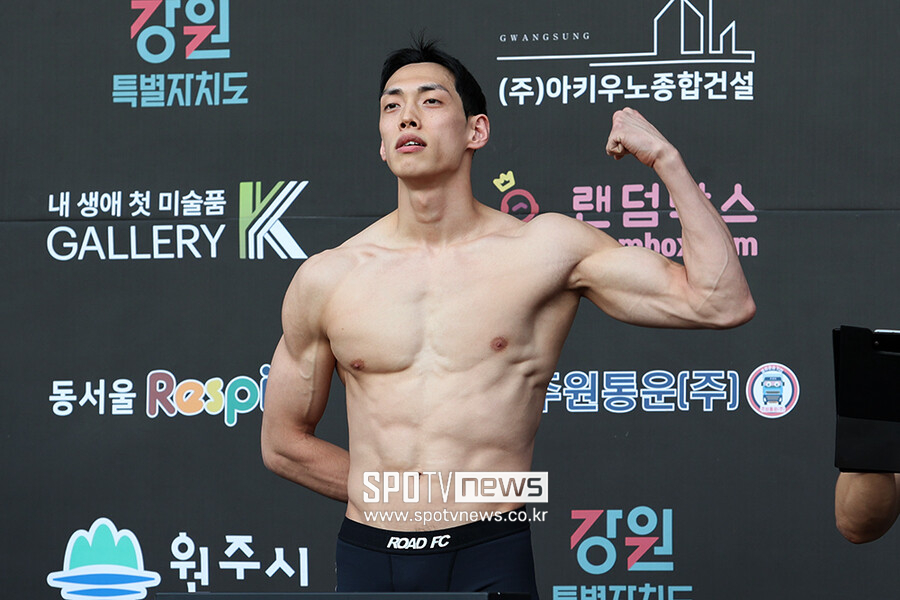 "김동현 선배 그만 불러"…'황인수 저격수' 24kg 감량 성공