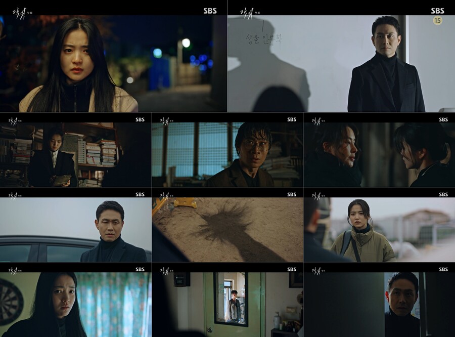 김은희X김태리X오정세 '악귀' 터졌다…첫방부터 9.9%, 시청률 폭발[TV핫샷]